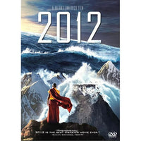 2012 DVD Movie