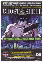 Ghost in the Shell DVD 1995