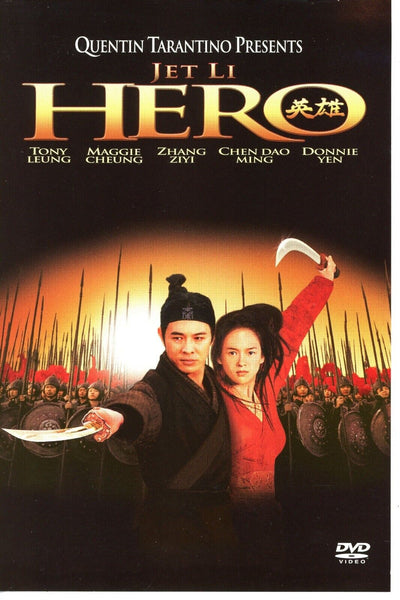 Hero Jet Li DVD