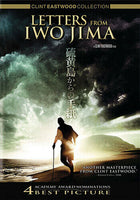 Letters From Iwo Jima DVD